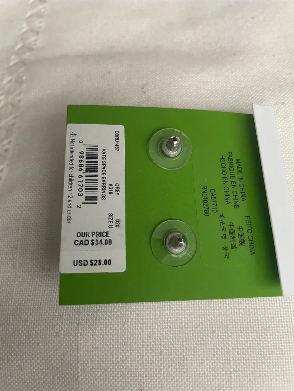 kate spade  Silver Stud Earrings with Gray Cabochon with Dust Bag NWT